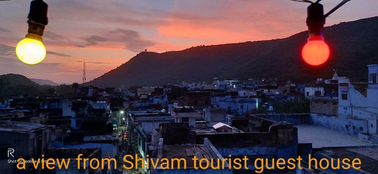 Shivam Tourist Guest House Бунді Екстер'єр фото